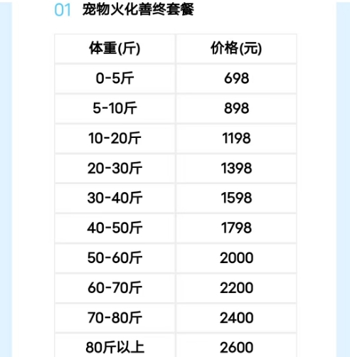 微信截图_20250417101842.png